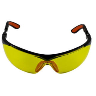 ÓCULOS UV (REF.53539) ÓCULOS UV (REF.53539)