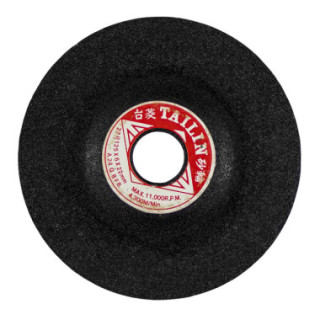 DISCO LIXA DE 5"